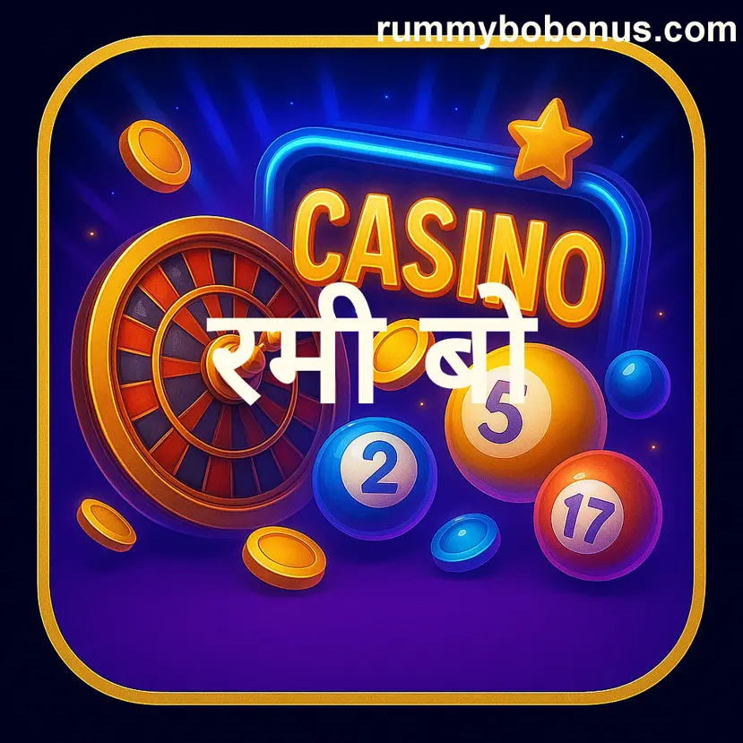 Rummy Bo Bangalore Main Office - Map