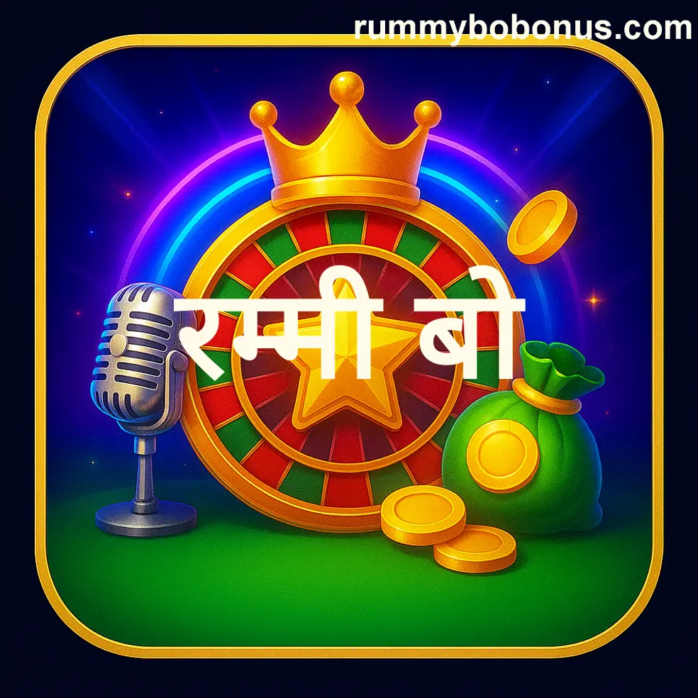 Rummy Bo Bangalore Main Office - Map